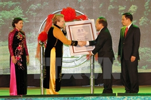 ຈາງອານຮັບໃບຢັ້ງຢືນມໍລະດົກວັດທະນະທຳ ແລະ ທຳມະຊາດໂລກ